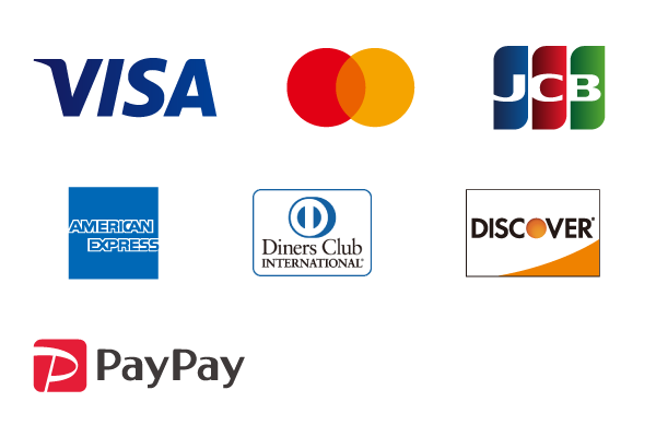 VISA、MASTER、JCB、アメックス、ダイナーズ、ディスカバー、ペイペイに対応